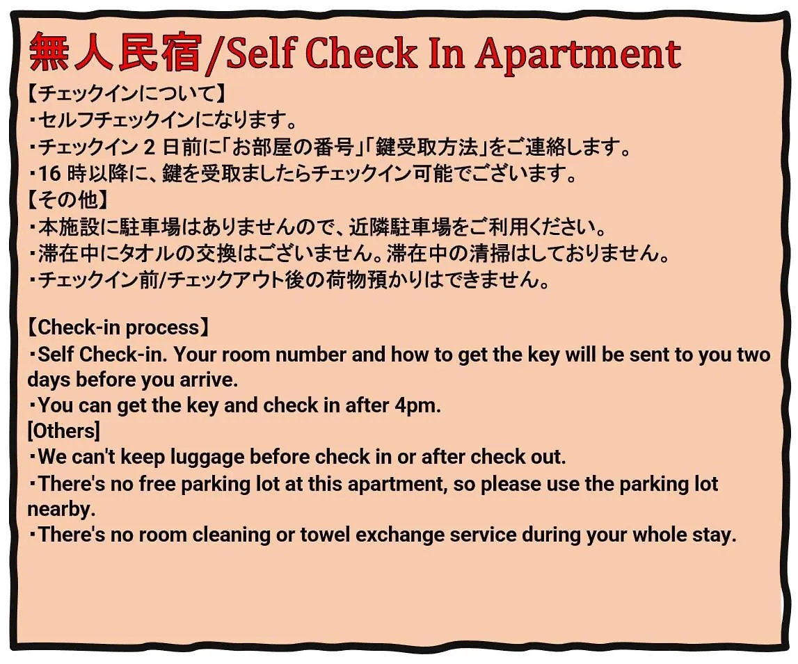 I Cube Kozu Apartment Osaka Japan